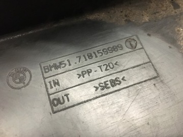 BMW E39 PLAST KRYT 718159989