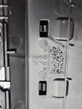 РЕШЕТКА ВОЗДУХА ВПУСКНОЙ ДИФФУЗОР ЛЕВЫЙ ПРАВЫЙ ЦЕНТРАЛЬНЫЙ PEUGEOT 3008 5008 II