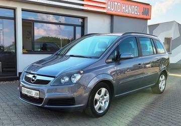 Opel Zafira B 1.9 CDTI ECOTEC 120KM 2006 Opel Zafira 1,9 Diesel 120 km 7- osobowy 1.9 Diesel 120KM, zdjęcie 2