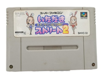 Stara gra na konsole Super Famicom Nintendo shvc
