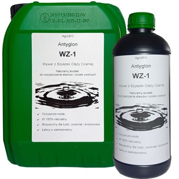 АНТИГЛОН ОТВОР ИЗ ШИШЕК ОЛЬХЫ ЧЕРНАЯ ОЛЬХА WZ-1 1л