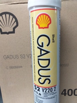 Многофункциональная смазка Shell S2 V220 2 400мл
