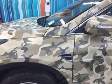 ФОЛЬГА ШПОН КАМУФЛЯЖ CAMO DESERT 50 x 152 см