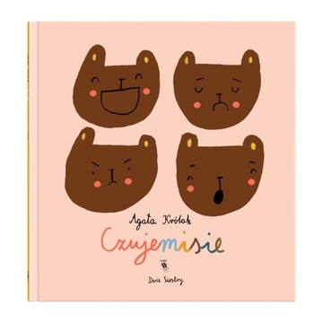 Чуемисие – А. Крулак | Две сестры