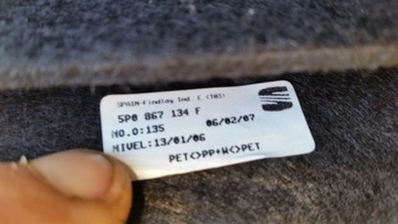 ЗАДНЯЯ ПОЛКА БАГАЖНИКА ПОЛКА ДЛЯ ВЕЩЕЙ SEAT ALTEA