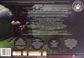 СТОМИЛЬНЫЙ ЛЕС