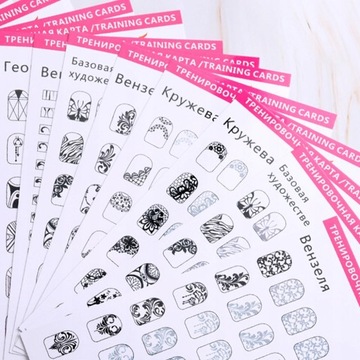 Набор для практики дизайна ногтей, книги, набор рисованной