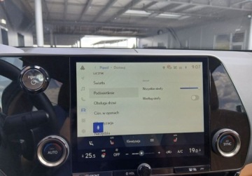 Lexus NX II SUV Facelifting 2.5 350h 200KM 2025 Lexus NX NX 350h Prestige FV23 Salon PL ASO Bezwypadkowy DEMO, zdjęcie 19