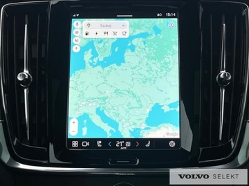 Volvo V90 II 2025 Volvo V90 FV23% SalonPL T6 Plug-In Ultra Dark AWD, zdjęcie 23