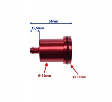 БАЧОК ТОРМОЗНОЙ ЖИДКОСТИ С ЧПУ