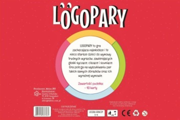 ЛОГОТИП ПАРЫ ЛОГОПЕДИЧЕСКАЯ ИГРА Абино