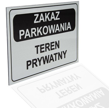 NIERDZEWNA TABLICZKA ZAKAZ PARKOWANIA TEREN PRYWATNY | 32x21cm kompozyt