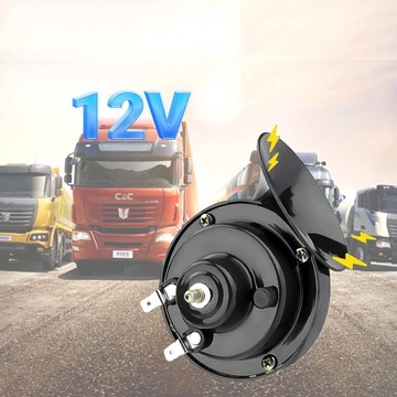 АВТОМОБИЛЬНЫЙ СИГНАЛ ДВУХЦВЕТНЫЙ, 2 ШТ. 300 ДБ СУПЕР ГРОМКИЙ СИГНАЛ 12 В