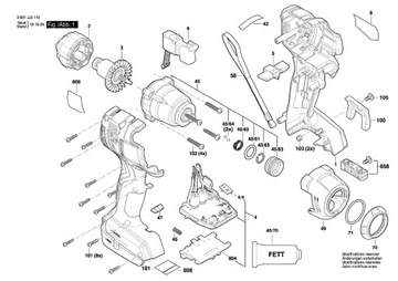 Редуктор Bosch для ударного гайковерта