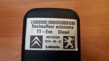 Webasto Citroen Peugeot PSA 9807393380 Evo Дизель