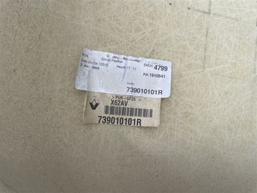 ПОТОЛКА RENAULT MASTER III 3 4 IV 10-23R.