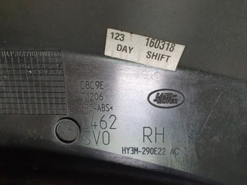 LAND ROVER DISCOVERY V ПРАВАЯ НАКЛАДКА НА ЗАДНЕМ КРЫЛЕ