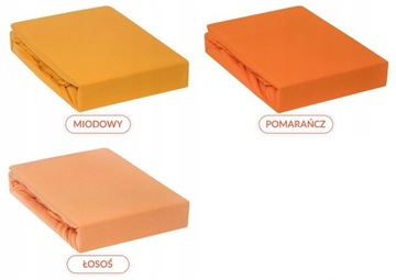 Простыня ДЖЕРСИ на резинке 220х200 см ТОЛЩИНА