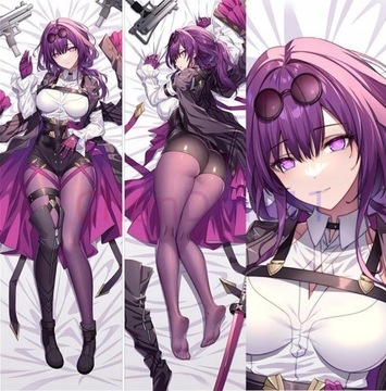 GENSHIN IMPACT GanYu PODUSZKA DAKIMAKURA 150*50