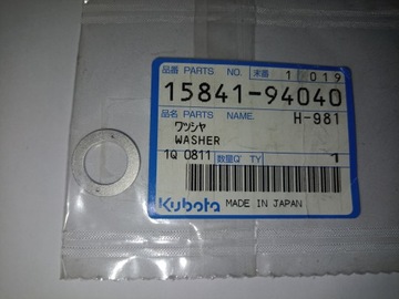 Uszczelka wtryskiwacza Kubota 15841-94040