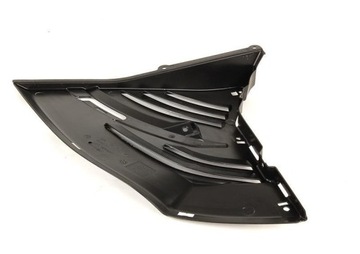 BMW 51757153787 KRYT PODBĚHU TROJŮHELNÍK