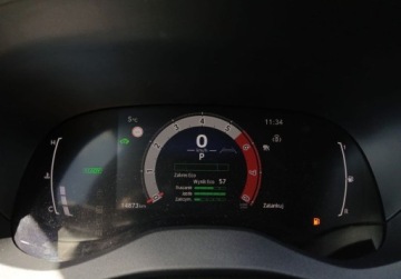 Toyota 2025 Toyota Yaris Yaris Style FV23 Salon PL Serwis ASO Bezwypadkowy 1 wl., zdjęcie 25