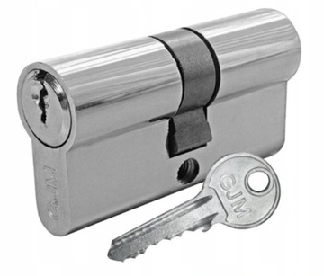 ЗАМОК ДЛЯ ВОРОТ, РУЧКА ДЛЯ ДВЕРИ, ВСТАВКА ДЛЯ ВОРОТ, КОМПЛЕКТ ДЛЯ ВОРОТ