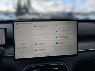 Chery Tiggo 8 SUV PHEV 1.5 T-GDI DHE 279KM 2025 Chery Tiggo 8 1.5 Hybryda Plug-in 279KM, zdjęcie 24