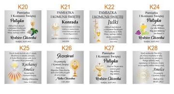 СЕРЕБРЯНАЯ КАРТИНА СВЯТАЯ СЕМЬЯ СУВЕНИРЫ ДЛЯ СВАДЕБНОЙ КАРТИНЫ КРЕЩЕНИЕ И ПРИЧАСТИЕ