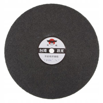 Полировальный диск из нейлонового волокна для