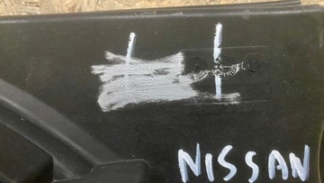 NISSAN QASHQAI 2 J11 X-TRAIL T32 POUZDRO VENTILÁTOR CHLADIČŮ 214814BE0A