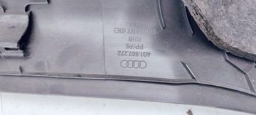 КРЫШКА РАМКИ ПРАВАЯ, AUDI A6 C7 4G1867272 ЕВРОПА