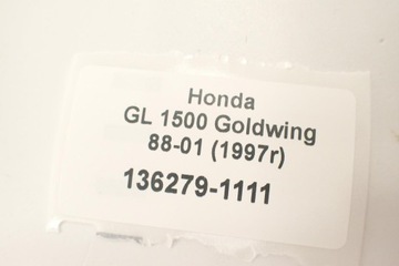Honda GL 1500 Goldwing 88-01 Крышка двигателя Gmol