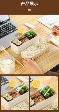 ЛАНЧ БОКС СТОЛОВЫЕ ПРИБОРЫ LUNCH BOX