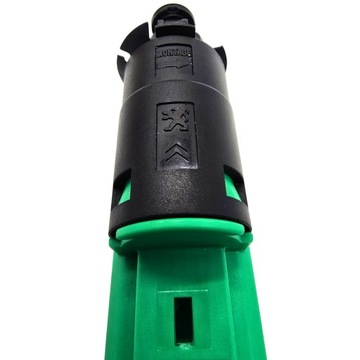 ДАТЧИК ВЫКЛЮЧАТЕЛЯ СТОП-СИГНАЛОВ - CITROEN C2/C3/C4/C5/C8 - ОРИГИНАЛ!