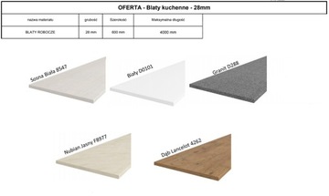 Белый комплект кухонной мебели, нижние шкафы 260 см.