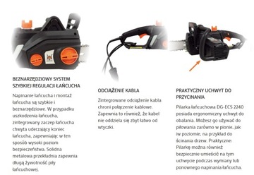 МОЩНАЯ бензопила 2200 Вт ПИЛА 40см