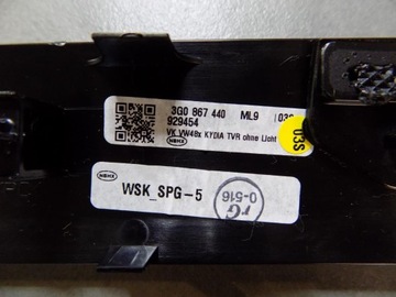 VW PASSAT B8 ПОЛОСКИ ДЕКОРАТИВНАЯ ОТДЕЛКА