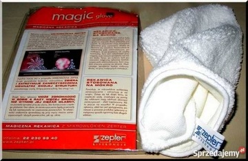 НАБОР УНИВЕРСАЛЬНЫХ ПЕРЧАТОК ZEPTER - 6 ШТ.