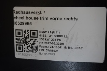 АРКА ПЕРЕДНЕГО КОЛЕС BMW X1 U11 9465697 9465698