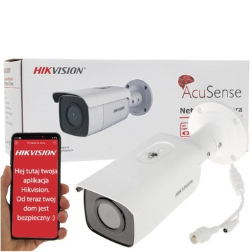 Kamera IP Hikvision na wjazd DS-2CD2T43G2-2I 4Mpx