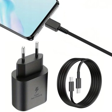 СУПЕРБЫСТРОЕ УНИВЕРСАЛЬНОЕ СЕТЕВОЕ ЗАРЯДНОЕ УСТРОЙСТВО 25 Вт SAMSUNG 2X USB C/C КАБЕЛЬ 1М