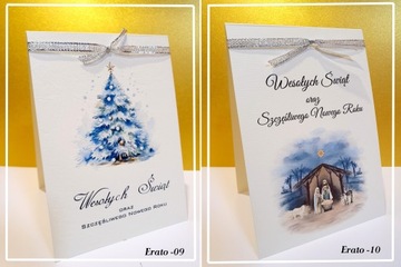 FIRMOWE BIZNESOWE KARTKI ŚWIĄTECZNE Boże Narodzenie z logo koperta