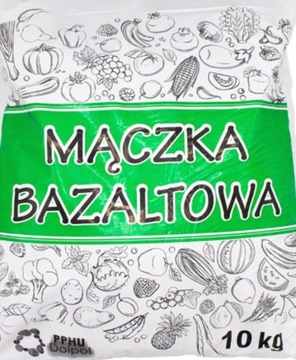 Единственная рабочая пыльная Мука Базальт 20 кг.