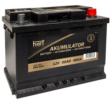Akumulator Hart 56Ah 480A P+ MOŻLIWY DOWÓZ MONTAŻ