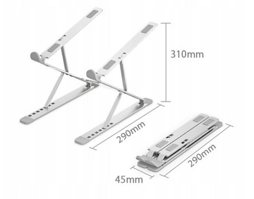 АЛЮМИНИЕВАЯ ПОДСТАВКА, ПОДСТАВКА ДЛЯ НОУТБУКА