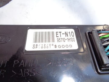 DISPLEJ KIA CEED 09R