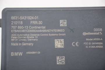 BMW G07 G70 U11 2 U06 ДАЛЬНИЙ РАДАР FRR