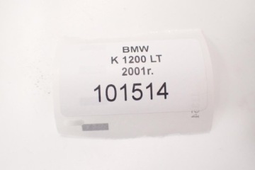 BMW K 1200 LT 99-03 Крышка коллектора глушителя