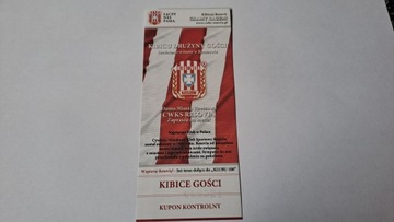 RESOVIA RZESZÓW - GOŚCIE